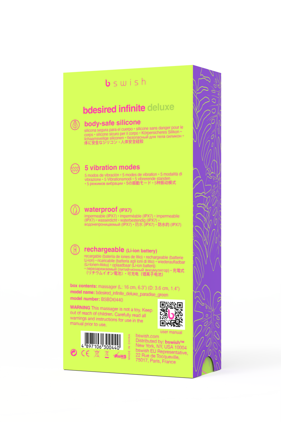 Bdesired Infinite Deluxe